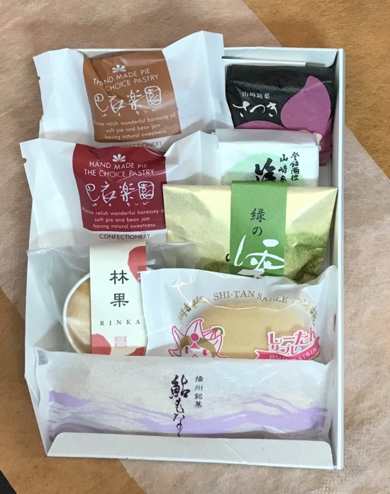 あずきあらい様専用】果物セット